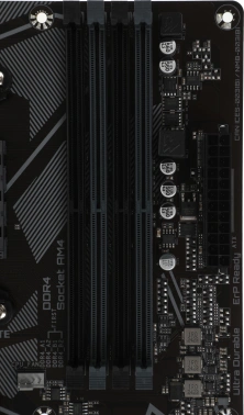 Материнская плата Gigabyte A520M DS3H V2