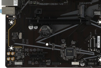 Материнская плата Gigabyte A520M DS3H V2