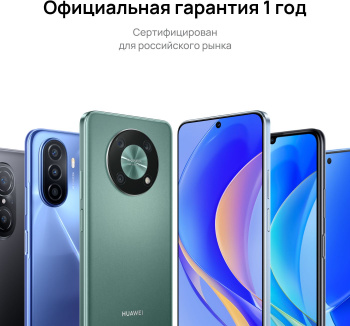 Смартфон Huawei ALT-L29