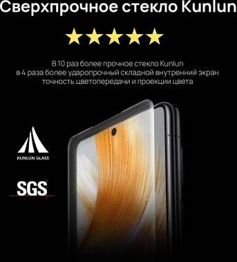 Смартфон Huawei ALT-L29