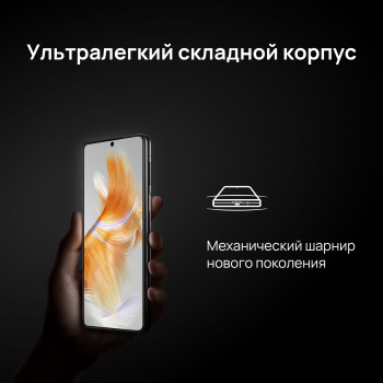 Смартфон Huawei ALT-L29
