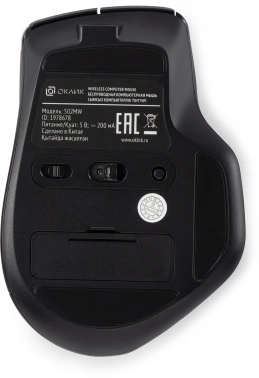 Мышь Оклик 502MW