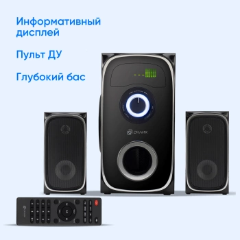 Колонки Оклик OK-699A
