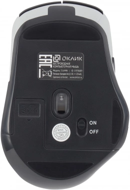 Мышь Оклик 516MW