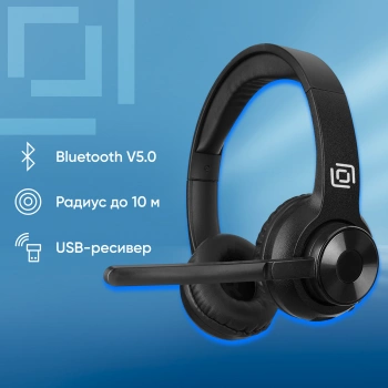 Наушники с микрофоном Оклик HS-M310