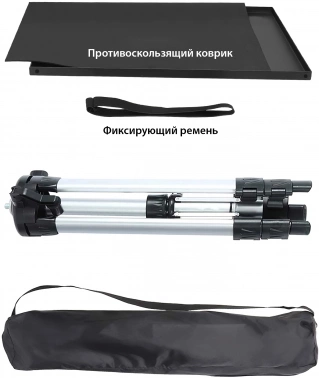 Штатив для проектора Cactus CS-VM-PR25-AL