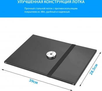 Штатив для проектора Cactus CS-VM-PR25-AL