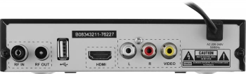 Ресивер DVB-T2 Telefunken TF-DVBT260