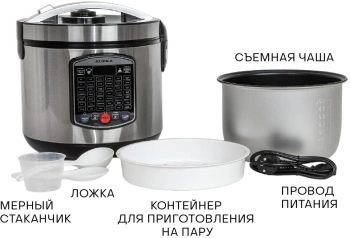 Мультиварка Supra MCS-5220