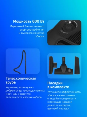 Пылесос Bosch BGBS2LB1
