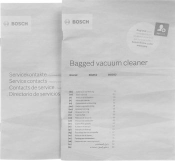 Пылесос Bosch BGBS2LB1