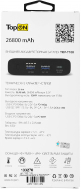 Мобильный аккумулятор TopON  TOP-T100