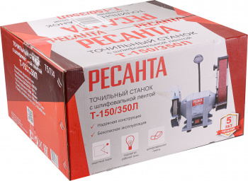 Электроточило Ресанта Т-150/350Л