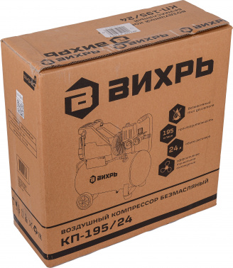 Компрессор винтовой Вихрь КП-195/24