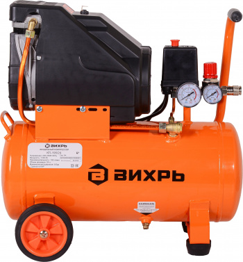 Компрессор винтовой Вихрь КП-195/24