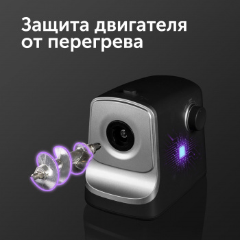 Мясорубка Red Solution RMG-1213-6