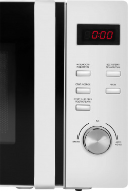 Микроволновая Печь Red Solution RM-2002D