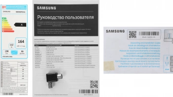 Телевизор QLED Samsung 55