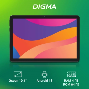 Планшет Digma Optima 1413D 4G