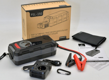 Пуско-зарядное устройство Berkut  PSL-150