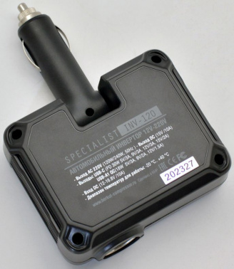 Пуско-зарядное устройство Berkut  PSL-150