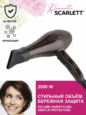 Фен Scarlett SC-HD70I85