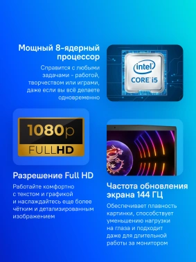 Ноутбук MSI GF63 Thin  12VE-1038XRU