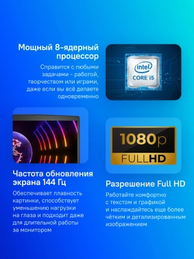 Ноутбук MSI GF63 Thin  12UCX-1037XRU