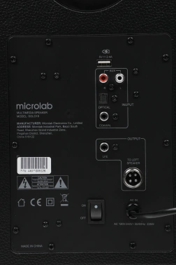 Колонки Microlab Solo 19