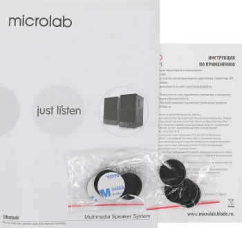 Колонки Microlab Solo 6C