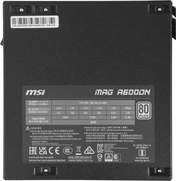 Блок питания MSI ATX 600W MAG A600DN