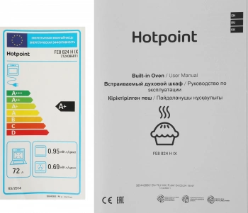 Духовой шкаф Электрический Hotpoint FE8 824 H IX