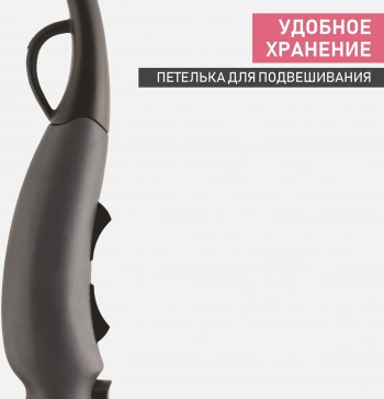 Фен Scarlett SC-HD70I54