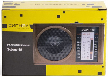 Радиоприемник портативный Сигнал Эфир-18