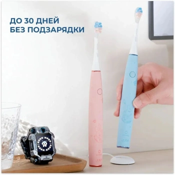 Зубная щетка электрическая Oclean Kids Oclean Air 2