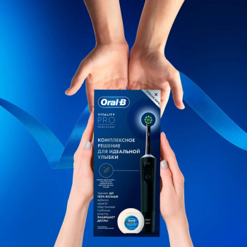 Зубная щетка электрическая Oral-B Vitality Pro D103.413.3