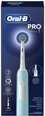 Зубная щетка электрическая Oral-B Cross Action Pro D305.513.3