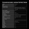 1980211_v06_s.webp