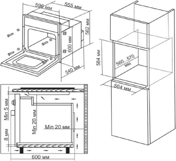 Духовой шкаф Электрический Hyundai 6009.25 BG