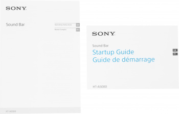 Саундбар Sony HT-A5000