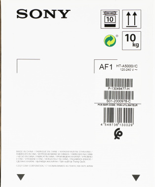 Саундбар Sony HT-A5000