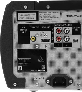 Минисистема Sony Shake-X10