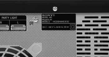 Минисистема Sony Shake-X10