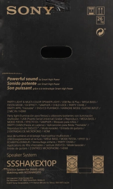 Минисистема Sony Shake-X10