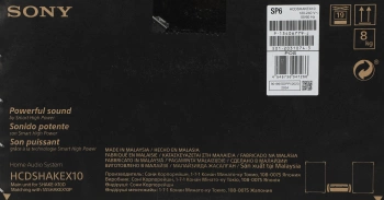 Минисистема Sony Shake-X10