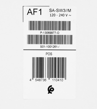 Сабвуфер Sony SA-SW3