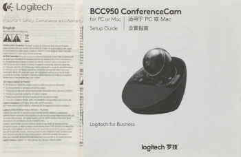 Камера Web Logitech Conference Cam BCC950