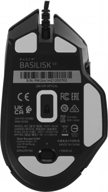 Мышь Razer Basilisk V3