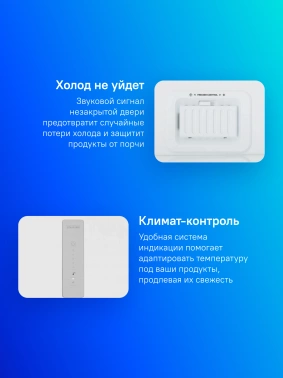 Холодильник Hotpoint HT 5180 W