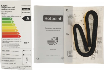 Посудомоечная машина Hotpoint HF 5C82 DW A